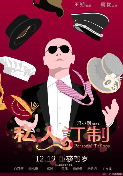 做假广发银行定期存单